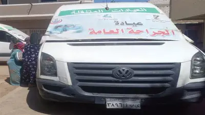 صحة المنيا تنظم قافلة طبية مجانية بقرية دلقام تضم 10 تخصصات