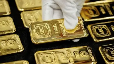 ارتفاع أسعار الذهب عالمياً يدفع سعر سبيكة 10 جرام إلى 82,981.80 جنيه في مصر