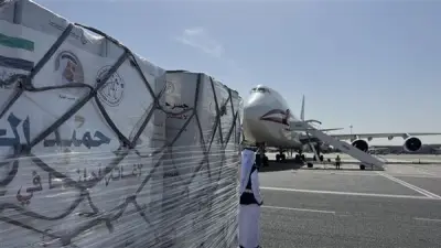 مطار العريش يستقبل طائرة مساعدات إماراتية تحمل 100 طن من المواد الغذائية لغزة