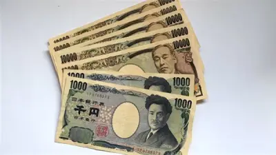 سعر الـ 100 ين ياباني مقابل الجنيه المصري اليوم الأربعاء 29 أبريل 2026