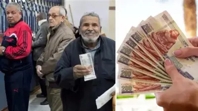 11.5 مليون مستفيد يترقبون موعد زيادة المعاشات في يوليو 2026