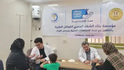 قافلة طبية شاملة بقنا تقدم خدمات مجانية وتكشف عن 1150 حالة