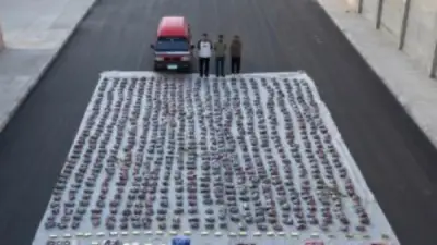 الداخلية تضبط صفقة مخدرات ضخمة بقيمة 116 مليون جنيه في السويس