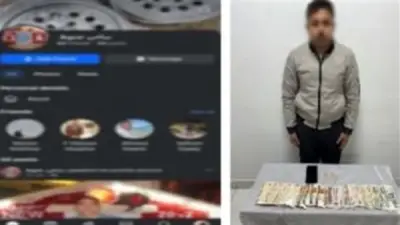 ضبط منتحل صفة تاجر قطع غيار سيارات متهم بـ 12 واقعة نصب في البحيرة