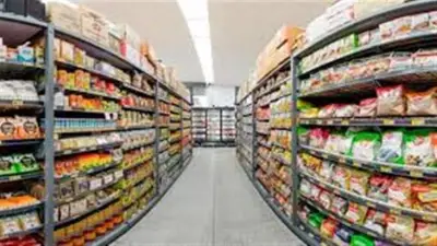 التضخم السنوي في مصر يقفز إلى 13.5% في مارس 2026 مع ارتفاع أسعار الغذاء والخدمات