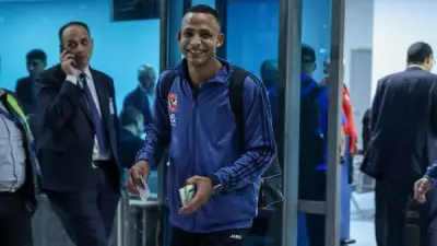 الأهلي يعلن قائمة الـ14 لاعبًا لبطولة أفريقيا للكرة الطائرة برئاسة مايفورث
