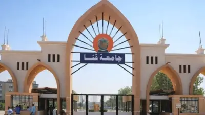 جامعة قنا تتصدر الجامعات المصرية بأنشطة ذوي الهمم بإجمالي 140 نشاطًا