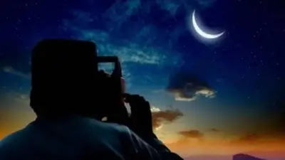 دار الإفتاء المصرية تستطلع هلال ذي القعدة 1447 هجريًا في 17 أبريل 2026