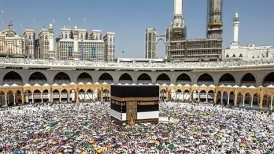 شركات السياحة تعلن مواعيد تفويج رحلات الحج السياحي لموسم 1447هـ / 2026م