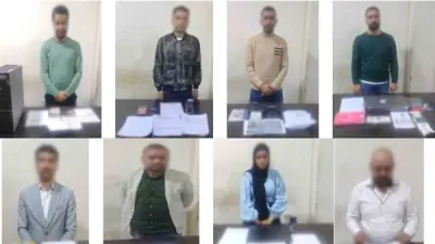 ضبط 15 شركة غير مرخصة للنصب على المواطنين بالبحيرة