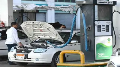 ارتفاع فاتورة الغاز الشهرية لمصر إلى 1.65 مليار دولار بسبب الحرب الأمريكية الإيرانية