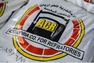 الإسكندرية للحراريات تستثمر 196 مليون جنيه برأس مال وخبرة 85 عاماً لدعم الصناعات الثقيلة