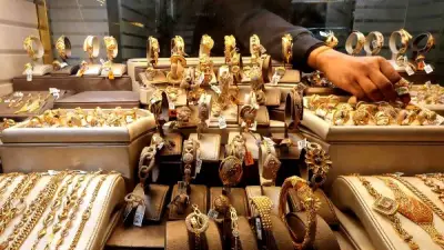 ارتفاع جديد للذهب: سعر الجرام يرتفع 20 جنيهاً بعد أيام من الهبوط