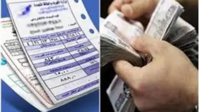 وزارة الكهرباء تثبت أسعار الشرائح المنزلية حتى 2000 كيلووات وتعلن زيادة 16% للاستهلاك الأعلى