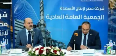 موبكو تحقق طفرة مالية في 2025 مع تخطي الإيرادات 26 مليار جنيه ونمو الأرباح 53%