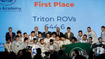 اختتام مسابقة الغواصات البحرية 2026 بمشاركة 1000 طالب من 3 دول