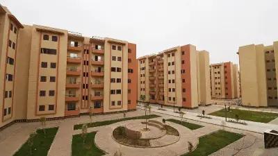 شقق الإسكان 2026: الشروط والأسعار وطريقة التقديم الإلكتروني بالتفصيل