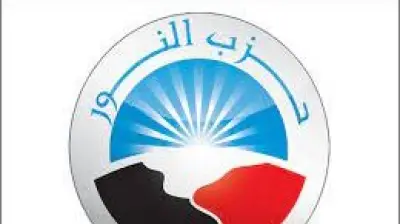 عمومية النور 2026 تجدد الثقة في إبراهيم منصور رئيسًا للحزب