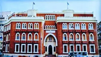 شروط التقديم لمنصب رئيس جامعة الإسكندرية 2026.. الأوراق والمواعيد الكاملة