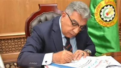 محافظ الدقهلية يعتمد جدول امتحانات الترم الثاني 2026 لجميع المراحل