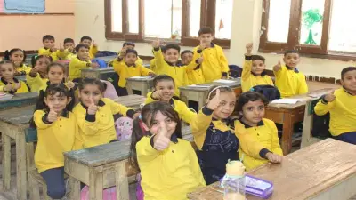 جدول امتحانات شهر أبريل للمرحلة الابتدائية في القاهرة 2026