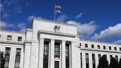 الفيدرالي الأمريكي يثبت الفائدة في ثالث اجتماعات 2026