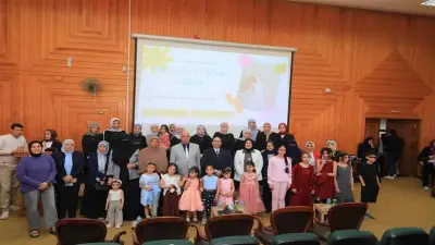 عرض أزياء للأطفال بجامعة كفر الشيخ يجمع الإبداع والموضة 2026