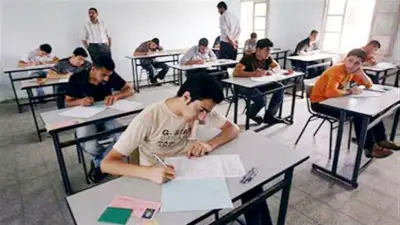 رابط أرقام جلوس الثانوية العامة 2026 ومحتوى بطاقة الطالب الرسمية