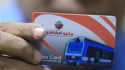 الهيئة القومية للتأمينات الاجتماعية تبدأ صرف معاشات شهر أبريل 2026 للملايين