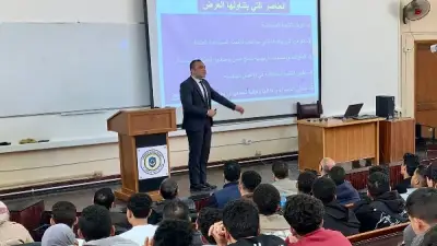 جامعة دمنهور الأهلية تنظم ندوة توعوية حول التنمية المستدامة ورؤية مصر 2030 لتعزيز وعي الطلاب