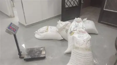 ضبط 208 كيلو دقيق مدعم قبل إعادة استخدامه في الخبز السياحي بالوادي الجديد