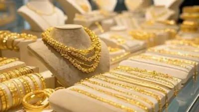 سعر الذهب عيار 21 اليوم الإثنين 27 أبريل 2026 يسجل 7015 جنيهاً