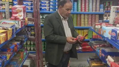 تموين الشرقية يضبط 21 طن سلع غذائية ويحرر 3400 محضر ضد المخالفين