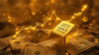 ارتفاع طفيف في أسعار الذهب اليوم: عيار 21 يسجل 7150 جنيها للشراء في مصر