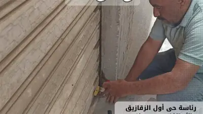 محافظة الشرقية تصدر 2109 رخص دائمة و4 آلاف مؤقتة للمحلات