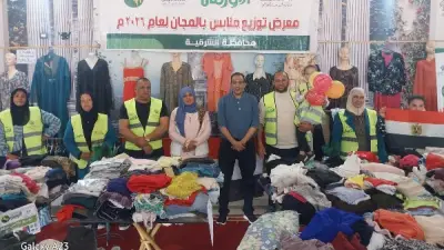 جمعية الأورمان بالشرقية توزع ملابس جديدة مجانًا على 220 أسرة في قرى الحسينية