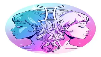 توقعات برج الجوزاء اليوم: فرص مهنية وعاطفية في 23 أبريل 2026