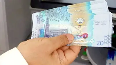 استقرار سعر الدينار الكويتي أمام الجنيه المصري في البنوك الخميس 23 أبريل 2026