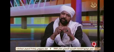 حجازي متقال يكشف عن عائلته الممتدة: 25 أخًا ووالد تزوج 9 مرات