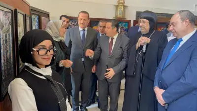 عميد تربية الأزهر: 250 لوحة فنية في معرض بالتعاون مع المركز الثقافي القبطي