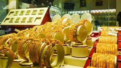 أسعار الذهب اليوم الأحد 26-4-2026: عيار 21 بـ 7 آلاف جنيه للشراء