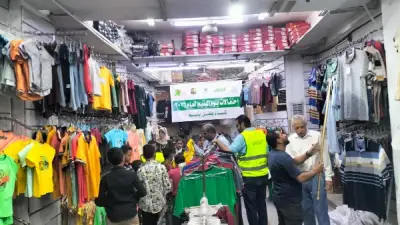 الأقصر تحتفي بيوم اليتيم: توزيع ملابس جديدة على 260 طفلاً في 18 قرية