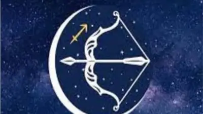 برج القوس اليوم الإثنين 27 أبريل 2026: خبر سار في الصحة والعاطفة