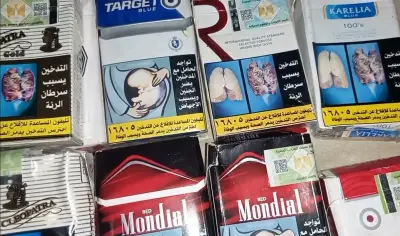 أسعار السجائر اليوم الإثنين 27 أبريل 2026 في الأسواق المصرية