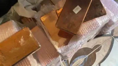 استقرار أسعار سبائك النحاس اليوم الإثنين 27 أبريل 2026