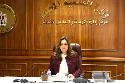 مصر تحصل على 271 مليون يورو لدعم الصناعات الخضراء وتعزيز الصادرات عالمياً