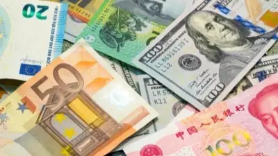 استقرار أسعار العملات العربية والأجنبية اليوم الثلاثاء 28 أبريل 2026