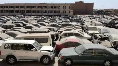 28 مليون جنيه حصيلة مزاد لسيارات وبضائع جمركية بالقاهرة