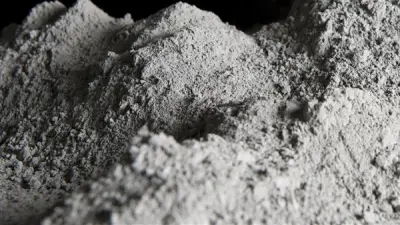 تراجع أسعار الأسمنت في السوق المحلية اليوم الأربعاء 29 أبريل 2026