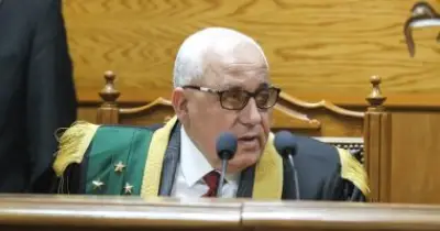 محاكمة 292 متهماً في قضية 